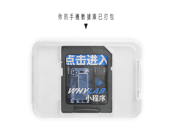 不做冤大頭,入門手機的選購門道 不做冤大頭,入門手機的選購門道