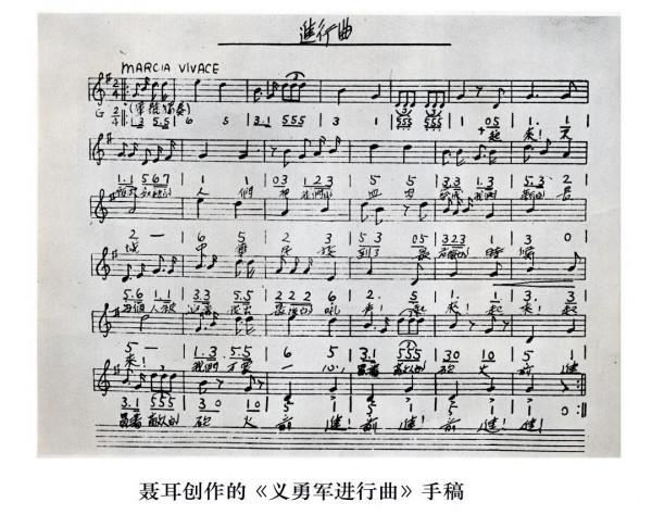 汙衊英烈的人已被抓,我再補一刀 汙衊英烈的人已被抓,我再補一刀