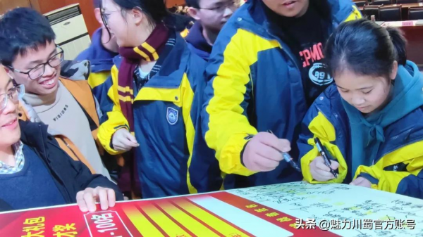 使命在肩 成功有我｜記臺中實驗2020級期末衝刺之學生篇