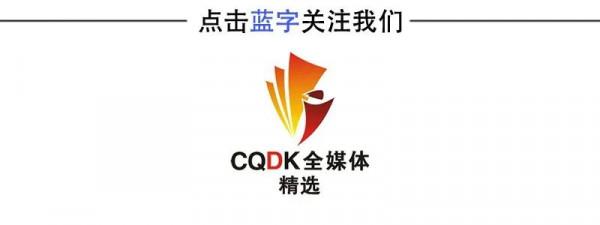 好人品的八個標準，你有幾個？