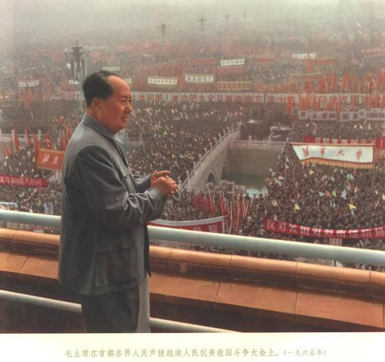 毛選金句摘錄200條 讓你洞察真理（五）