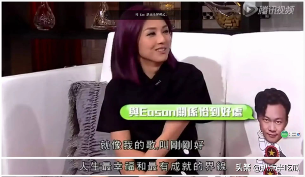 港圈三對天王天后版“意難忘”:他們互相成就,卻止於友情 港圈三對天王天后版“意難忘”:他們互相成就,卻止於友情