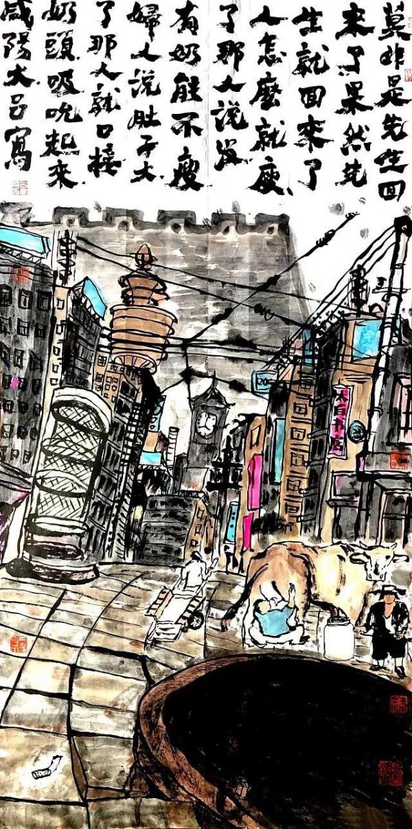 賈平凹藝術成就極高，喜提“第一坊金逸獎”藝術貢獻獎，可喜可賀