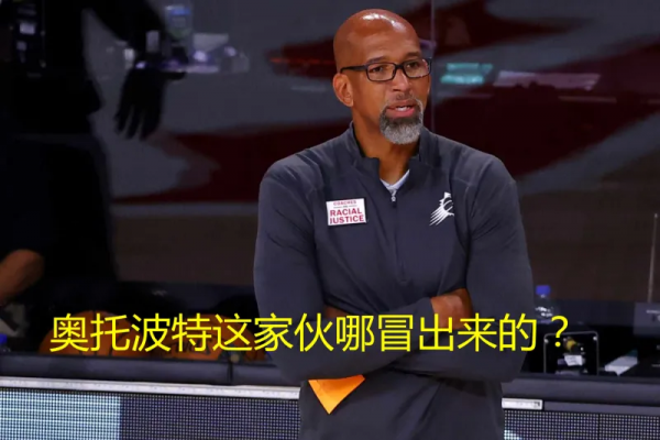 勇士隊新張伯倫和孫子的元宇宙對話 勇士隊新張伯倫和孫子的元宇宙對話