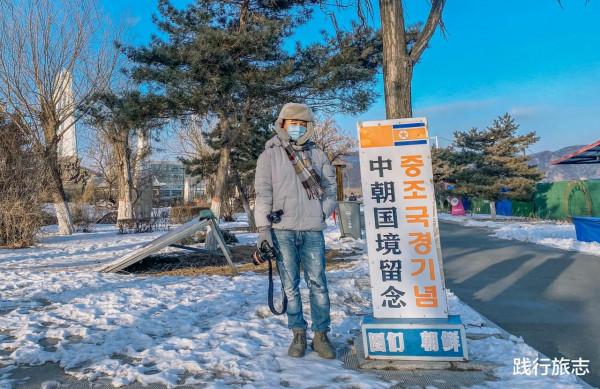 中國邊境之城圖們市，這裡離朝鮮只有百米，站在對岸就能望見朝鮮