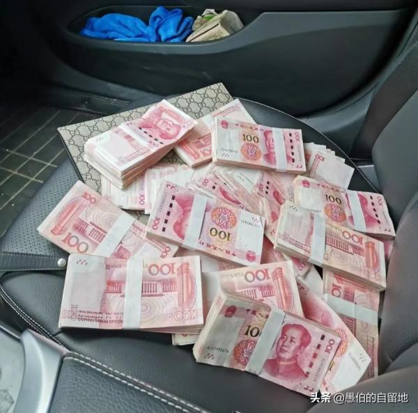 我，一個退伍軍人，曾年入三百萬，但利令智昏，如今我一無所有