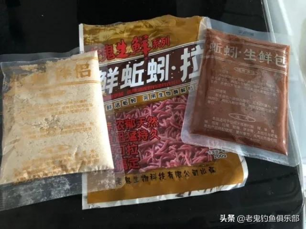 立春後，爽釣小河