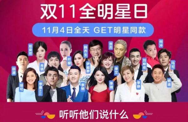 給霍汶希和杜華組cp，把愛豆全部陰陽怪氣一遍，這主持膽太肥了