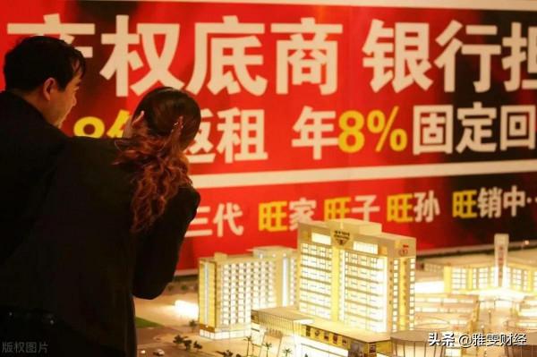 疫情時有出現，老百姓該如何守住&OpenCurlyDoubleQuote;錢袋子&rdquo;？內行人給出建議