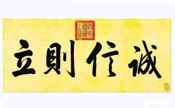 傳奇故事：《鵪鶉案》