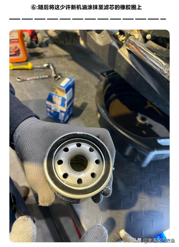 春風國賓650更換機油詳細教程