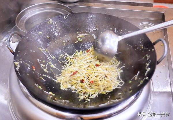 熗炒酸辣綠豆芽要不要先焯水,廚師長分享飯店做法,酸辣清脆 熗炒酸辣綠豆芽要不要先焯水,廚師長分享飯店做法,酸辣清脆