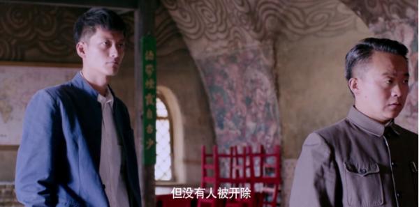 《驢得水》為什麼張一曼喜歡銅匠，卻不喜歡裴魁山？