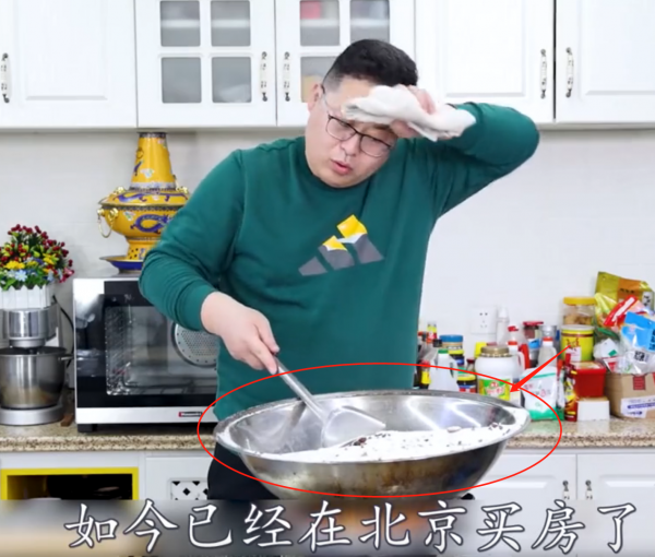 “鹽王爺”半噸先生假吃短片曝光,影片僅剩2個,網友:支援封號 “鹽王爺”半噸先生假吃短片曝光,影片僅剩2個,網友:支援封號