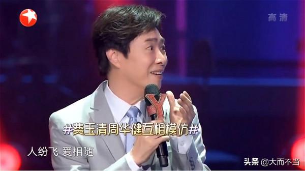 任賢齊巔峰時有多猛?敢直攖其鋒者,華語樂壇不超過3個人 任賢齊巔峰時有多猛?敢直攖其鋒者,華語樂壇不超過3個人