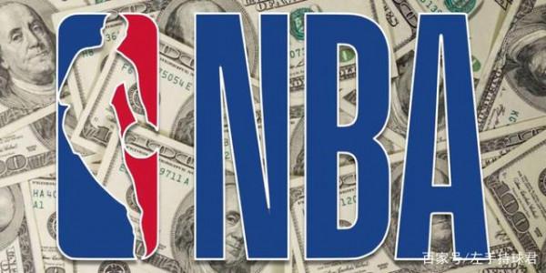 我的天！NBA成北美聯盟新老大，歷史最大合同年薪水接近8000萬