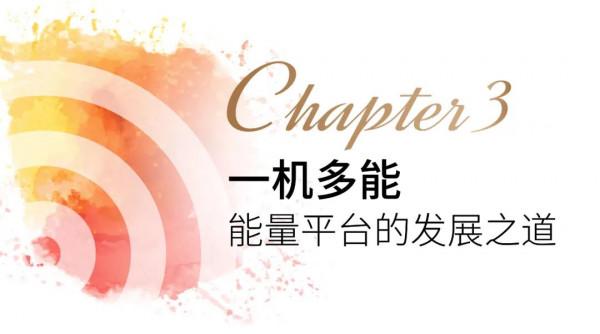 賽諾微亮相中華醫學會醫學工程學分會第十八次全國學術年會 賽諾微亮相中華醫學會醫學工程學分會第十八次全國學術年會