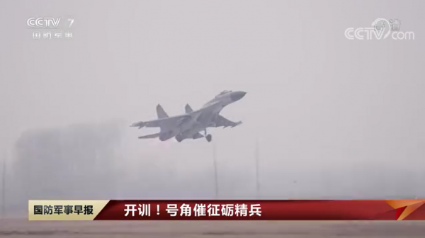 2022開訓！戰鷹騰飛戍藍天