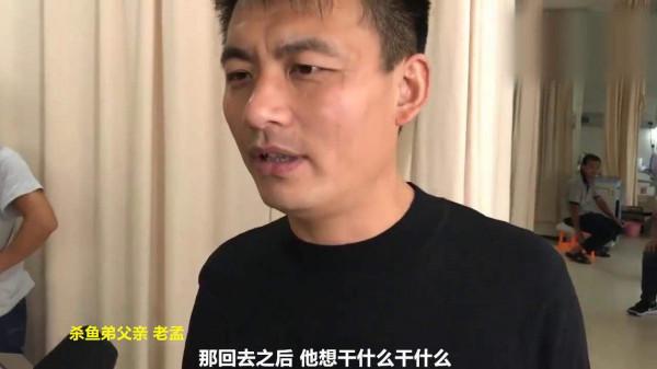 2010年，江蘇殺魚弟一夜爆紅，17歲喝下百草枯，最終卻因鬥毆獲刑