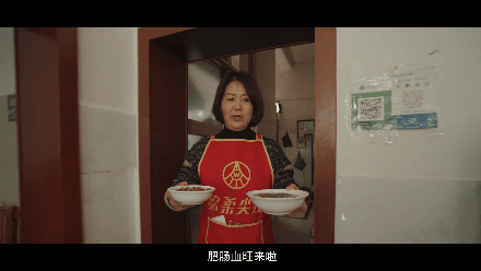 100萬+！新華社正在展播，彭山這個美食火了