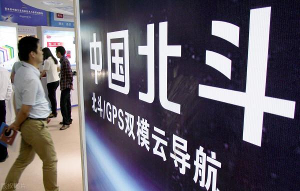 用事實告訴你，美國為何害怕，中國的北斗