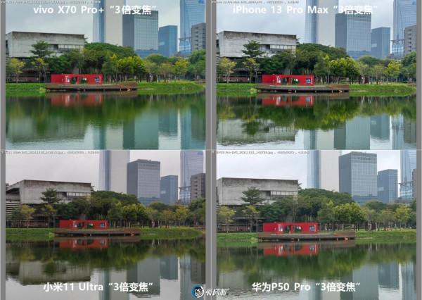 年度之戰,iPhone 13 PM、X70 Pro+、華為P50P、小米11U拍照橫評 年度之戰,iPhone 13 PM、X70 Pro+、華為P50P、小米11U拍照橫評