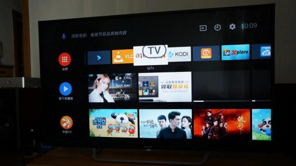 趕快去把智慧電視用起來，不能再積灰了！為什麼，你知道嗎？