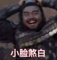 如何看待騰訊華為承諾「不監聽個人隱私」?這意味著什麼? 如何看待騰訊華為承諾「不監聽個人隱私」?這意味著什麼?