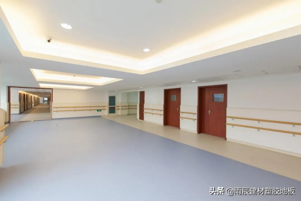 柔和的淺色調,才是養老空間地面該有的樣子 柔和的淺色調,才是養老空間地面該有的樣子