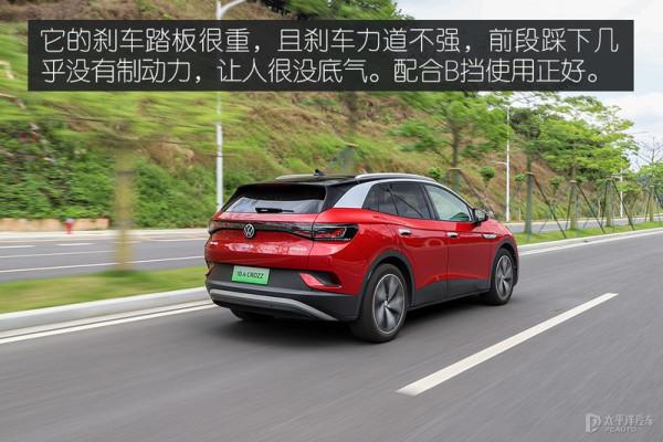 ID.4 CROZZ實測！特斯拉都不是他的對手？網友：新的套娃又出現了