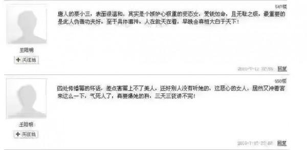 盤點七大宮鬥劇，誰是你心中永遠的神？