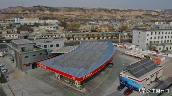 “全面普及新能源車，中國石油怕不怕？”