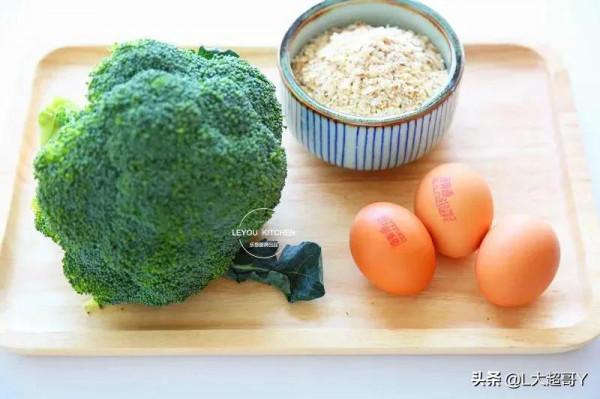 平時減肥，主食可以這樣做！飽腹感強，味道還很香