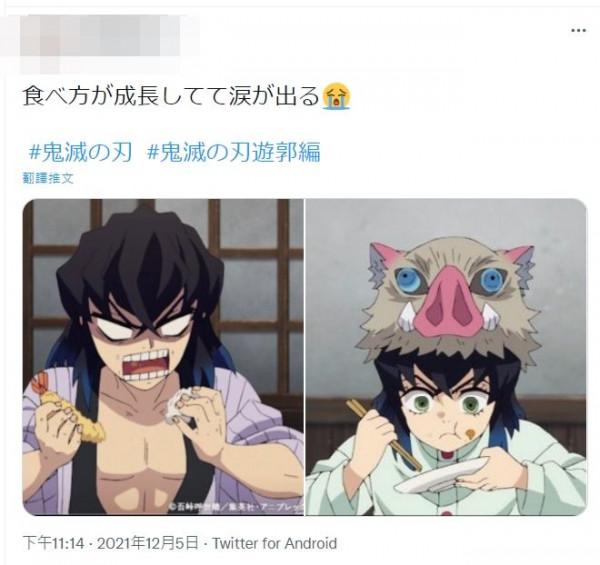 雷／《鬼滅》第2季開播首集0負評！「鎹鴉飛進他家門」4大哭點淚崩