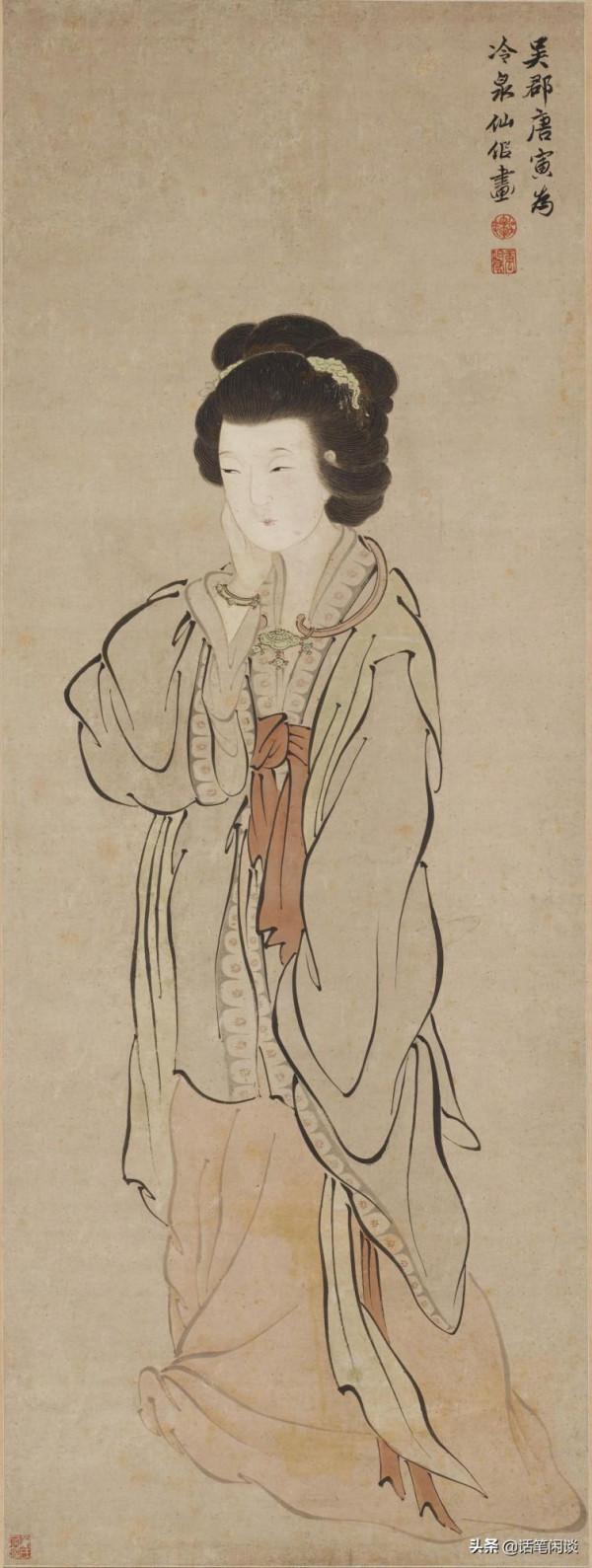 別拉古畫共沉淪了：畫裡眼睛小不等於是眯眯眼，古人又不是沒審美