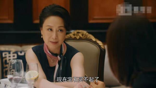 《流金歲月》高攀的代價:蔣太太的錦衣玉食和半生屈辱 《流金歲月》高攀的代價:蔣太太的錦衣玉食和半生屈辱