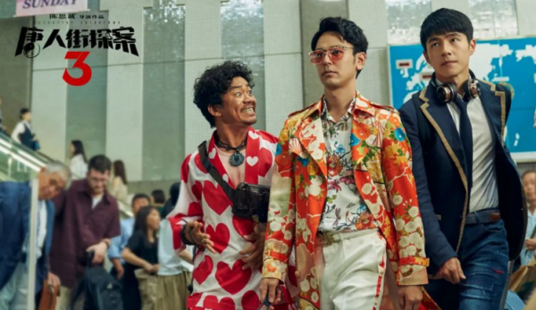 《長津湖》破41億，《唐探3》將掉出票房榜前五，陳思誠新片來了