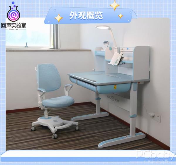 高品質兒童學習桌怎麼選?專業評測為你把關 高品質兒童學習桌怎麼選?專業評測為你把關