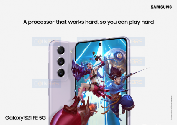 三星s21FE曝光。直屏旗艦手機,使用驍龍888處理器? 三星s21FE曝光。直屏旗艦手機,使用驍龍888處理器?