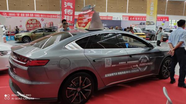 我是等待漢的5G丹拿還是提現車