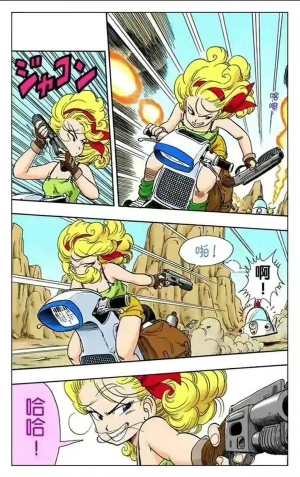 七龍珠全綵講解第二十六回