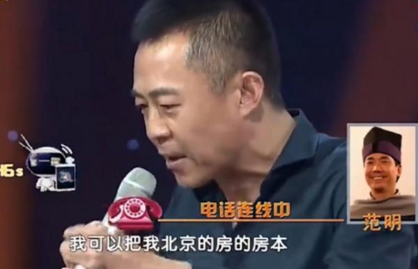 兩任前妻70後,情人80後,三婚又娶90後,是因為侯勇有錢就變壞? 兩任前妻70後,情人80後,三婚又娶90後,是因為侯勇有錢就變壞?