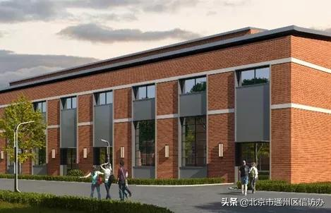 通州老鋁材廠轉型硬科技產業示範基地！已引入51家科技型企業