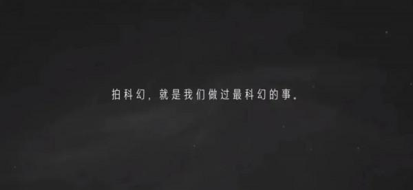 2022最值得期待的10部國產劇，《三體》第5，《慶餘年2》僅排第3