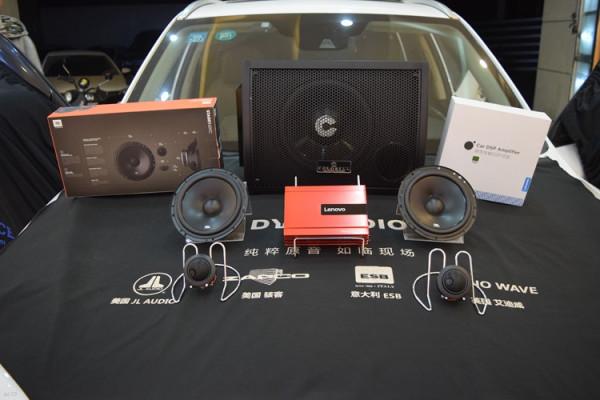音響動聽，快樂無限：吉利博越汽車音響改裝JBL喇叭，昆明發燒友