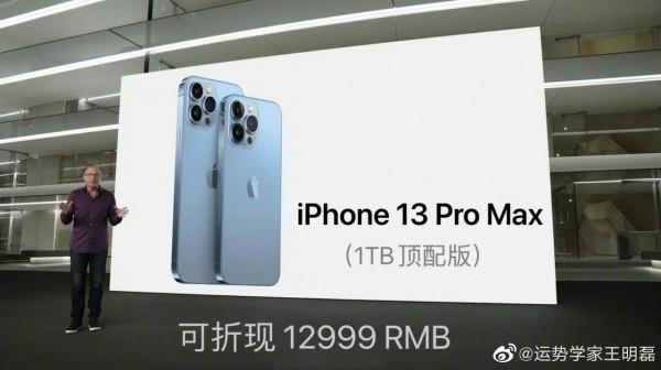 雖然iPhone才上120Hz高刷，但蘋果卻是最早一批用這個技術的廠商