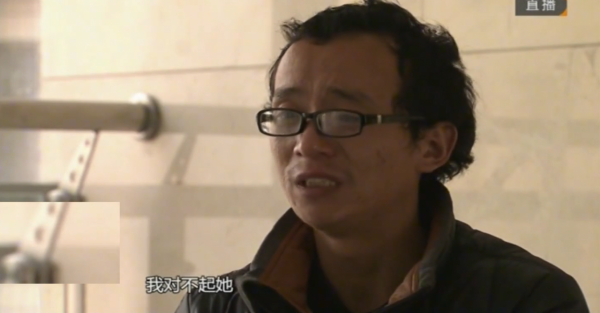 妻子腸道被人注入腐蝕液體,體內潰爛痛不欲生,丈夫拖欠治療直至身亡 | 往事回顧 妻子腸道被人注入腐蝕液體,體內潰爛痛不欲生,丈夫拖欠治療直至身亡 | 往事回顧