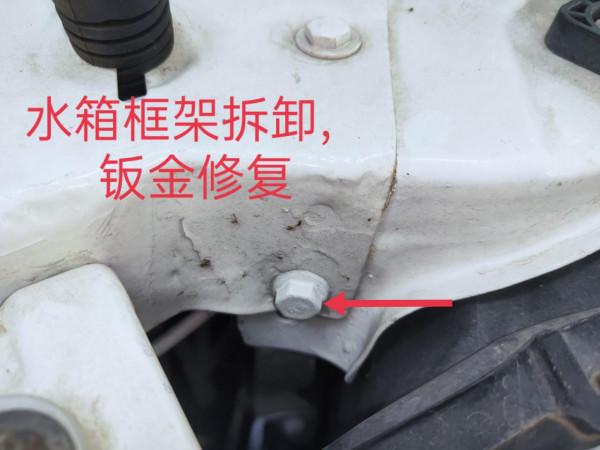 這樣的二手車都敢籤合同保證無重大事故，這是膽大還是心大？