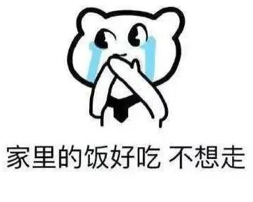 新春軍營&OpenCurlyDoubleQuote;關鍵詞&rdquo;，等你來開啟！