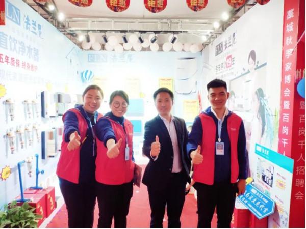 法蘭尼淨水器排名第幾?致力於使用者提供更好的淨水體驗和服務 法蘭尼淨水器排名第幾?致力於使用者提供更好的淨水體驗和服務